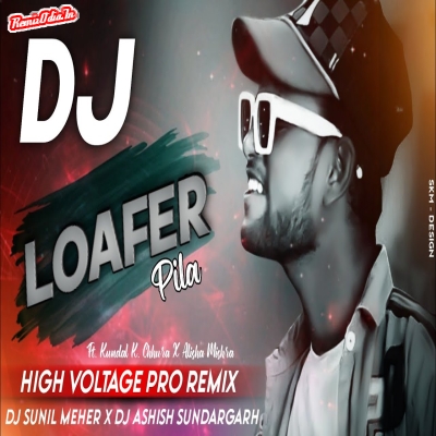 Loafer Pila  Sambalpuri Dj Remix